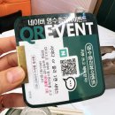양천관 네이버블로그
