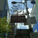 초전섬유퀼트박물관 이미지