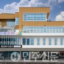 학장동 행정복지센터 이미지