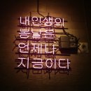 도우(DOU) 이미지