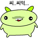 스타마트 이미지