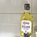 비룡 유통 | 식용유추천 갖가지 밑반찬 볶음요리도 깔끔하게 완성하는 포도씨유 솔직후기