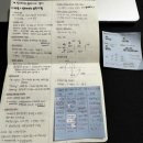 영진사이버대학교 | [빅데이터분석기사_필기] 11회 2주 독학 합격 후기