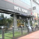 In's HAIR (인스헤어)