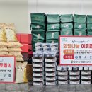 신용협동조합 이미지