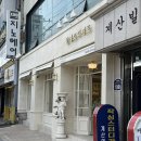 [인천] 팔레트디저트 디저트 내돈내산 매장+택배 후기