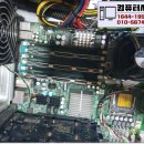 평창동컴퓨터수리&데이터복구