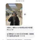 유키니언 12호 대구 월성점 | 대구 미용실 추천, 대구 머리 잘하는 곳 ㅣ 유키니언 신월성점 영원 디자이너