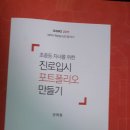 공잘학원 - 강서구 강서로31길 68 | 공잘학원