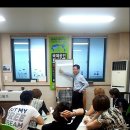 더마힐MGF전주점 | 2013년 7월 24일 오후 12시 57분에 저장한 글입니다.