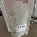 백두산한의원 이미지