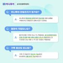 양수1여자 이미지