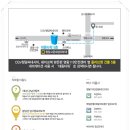 닥터지피부과의원 이미지