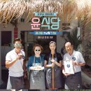 욜로스포츠 이미지