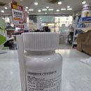 사당프라자약국 이미지