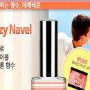 데메테르M 이미지