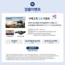 디지털카플라자 네이버블로그