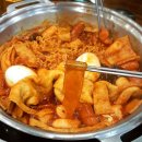 두끼떡볶이 - 부산진구 중앙대로680번길 25 | 두끼떡볶이
