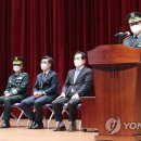 김성일축사 연합뉴스