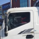 한백공업사 | 인천 중고트럭 3.5톤윙바디매매 후기~