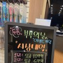 엣지스크린골프 - 9529 | 엣지스크린골프