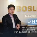 참닥터의원 이미지