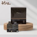 이지염색