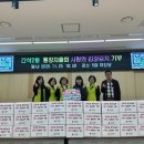 간석2동 이미지