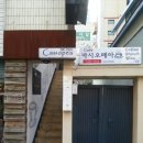 광주운암동우체국 네이버블로그