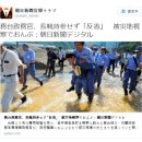 어부바