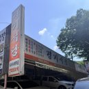 경기식당 | [동학사 경기식당] 주말 내돈내산 후기! 명당 물가자리 예약&amp;주차 꿀팁 (아이랑 가기 좋아요)
