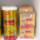 천우약국 | 미추홀구약국 천우약국 신생아 상비약 구매 및 상담 후기