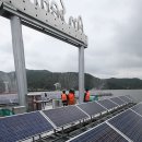 세계 태양광발전소 이미지