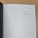 디포캐스트