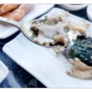 오대양회집 이미지