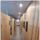 오행쑥뜸방 - 서구 당산로53길 34 | 오행쑥뜸방