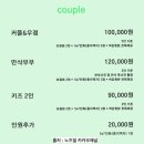 노즈밀 이미지