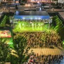 썸머페스티벌 이미지