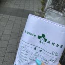 애코이비인후과의원 이미지