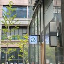 네일해 | 네일해Jo 가을 무화과 시럽네일후기