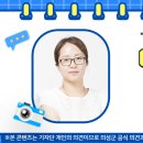 후죽4길 네이버블로그