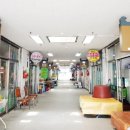 익산금마시장 이미지