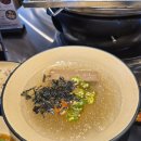부막숯불닭갈비