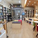 책 속 영어탐험 이미지