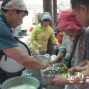 논산지구대 앞 이미지