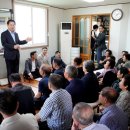 지사마을회관 이미지