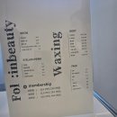 [구미 속눈썹 펌 추천] 폴인뷰티(Fol : in beauty) 방문 후기:행복한 체험의 솔직 리뷰!