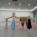 한국무용 | ✨ 검단무용학원 예종아르떼 한국무용 입시반 후기