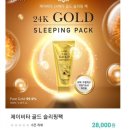 제이골드