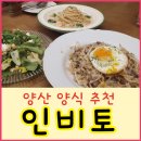 금오2길 이미지